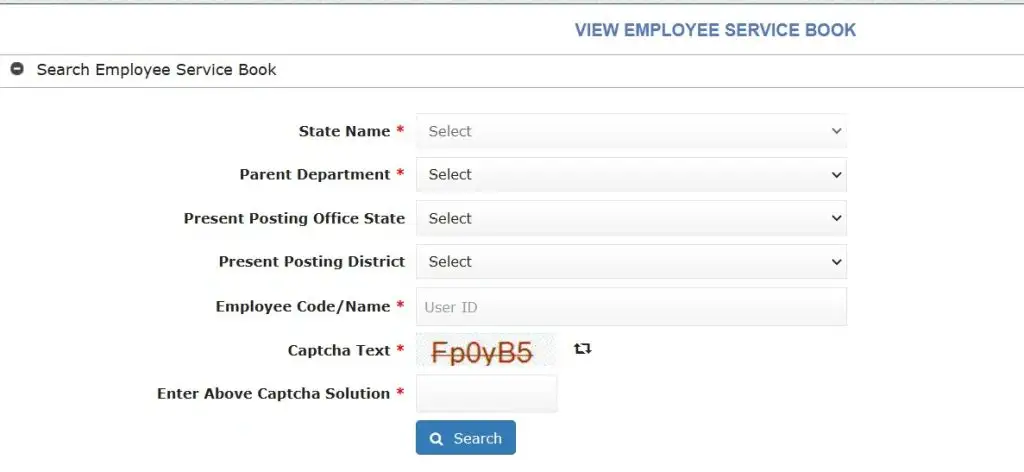 View employee service book